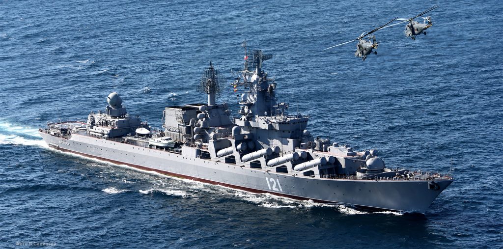 Российские корабли ведут в Черном море наблюдение за американскими