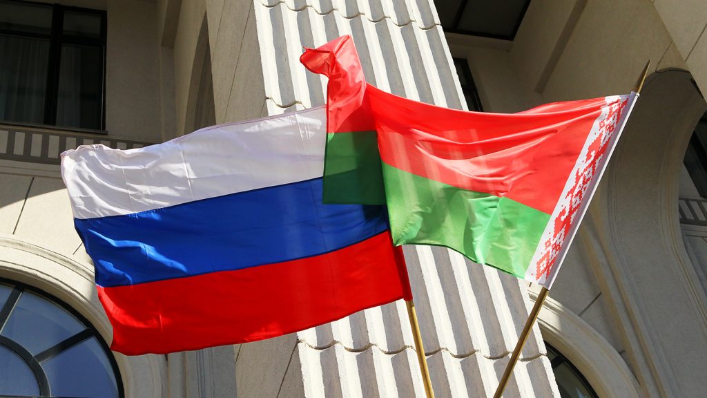 Москва и Минск работают над символикой союзного государства