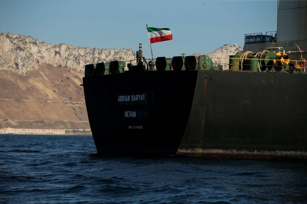 ВС Ирана предотвратили захват американцами танкера с нефтью
