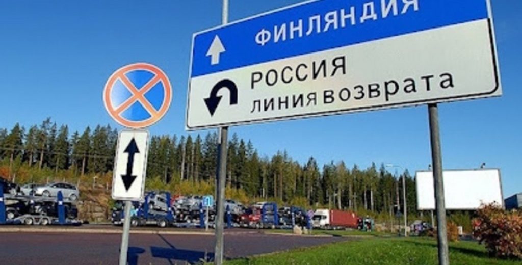 В Финляндии задумались о строительстве заграждений на границе с Россией