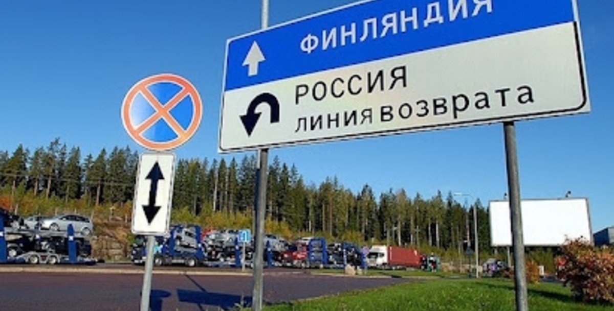В Финляндии задумались о строительстве заграждений на границе с Россией