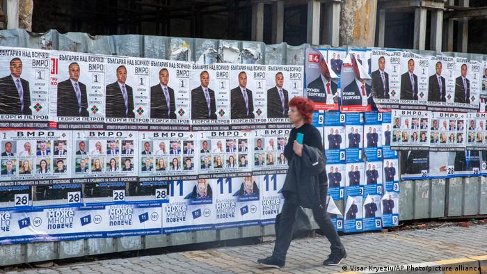 В Болгарии выбирают президента и новый парламент