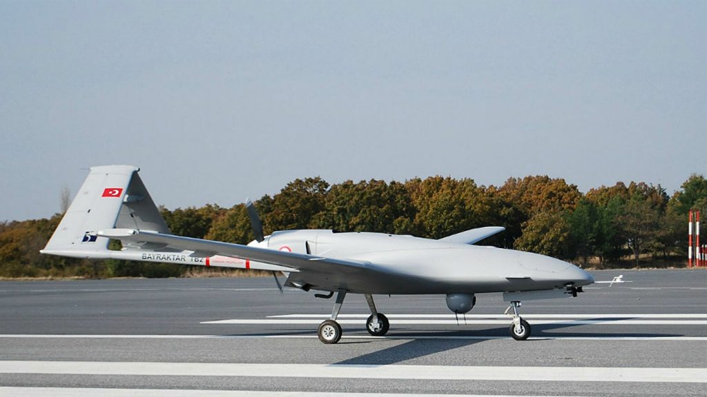 Беспилотники Bayraktar поступили на вооружение Погранслужбы Кыргызстана
