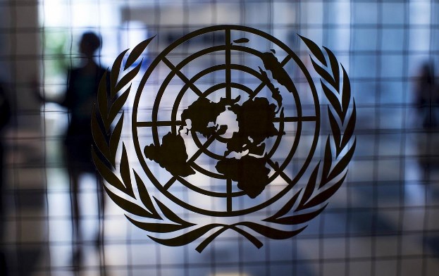 Миссия ООН перевела Афганистану $16 млн