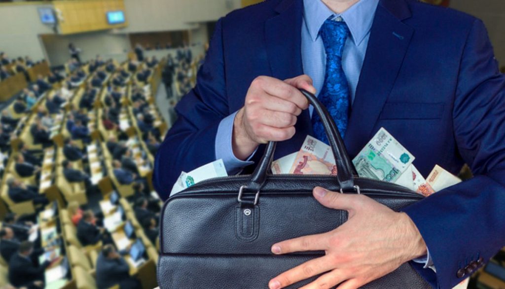 Украинский депутат скрыл 41 квартиру и оправдался неумением заполнять декларацию