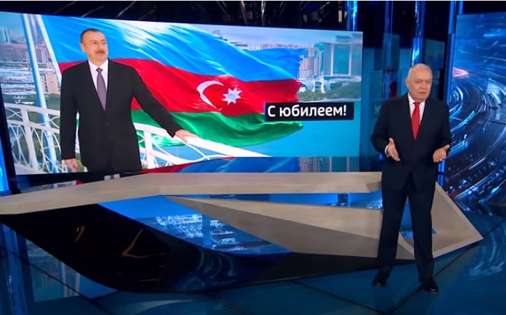 Российский телеканал показал сюжет об Ильхаме Алиеве