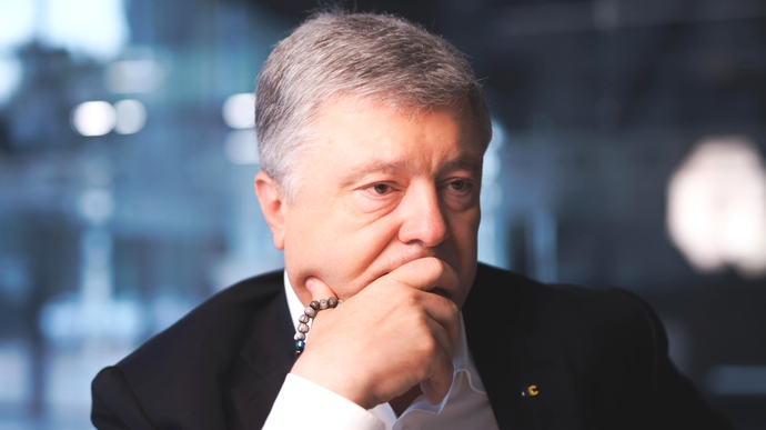Порошенко обвинили в госизмене
