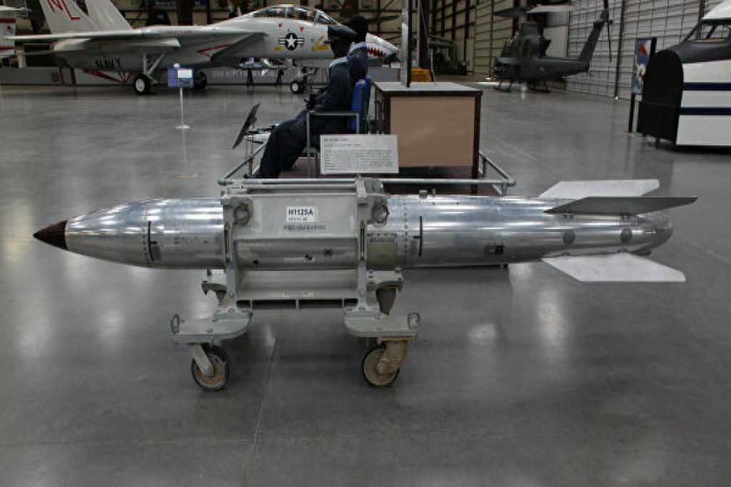США выпустили первый серийный образец модернизированной атомной бомбы B61