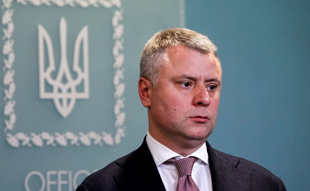 В Украине признали, что пока не могут найти альтернативу российскому газу
