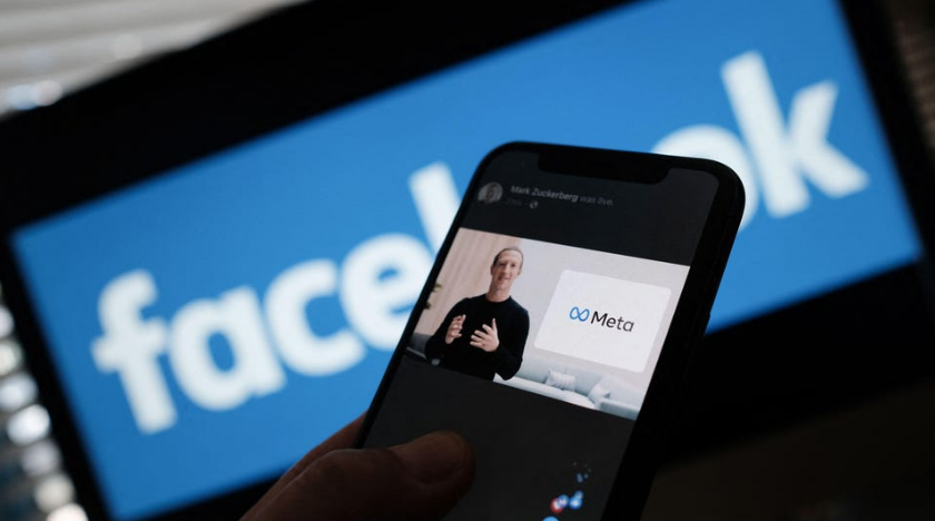 Meta заблокировала семь организаций, которые следили за 50 тыс. пользователей