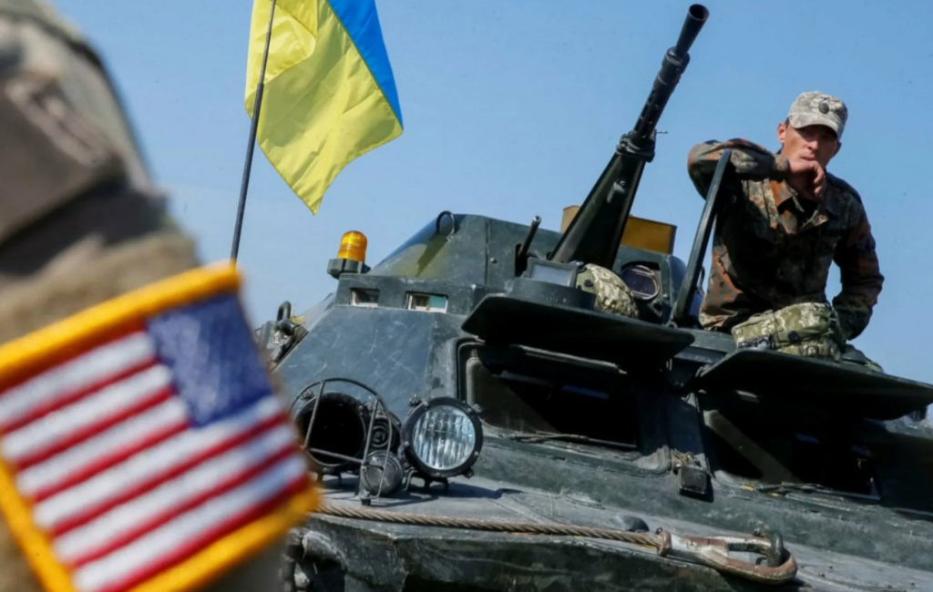 США передумали отправлять Украине военную помощь
