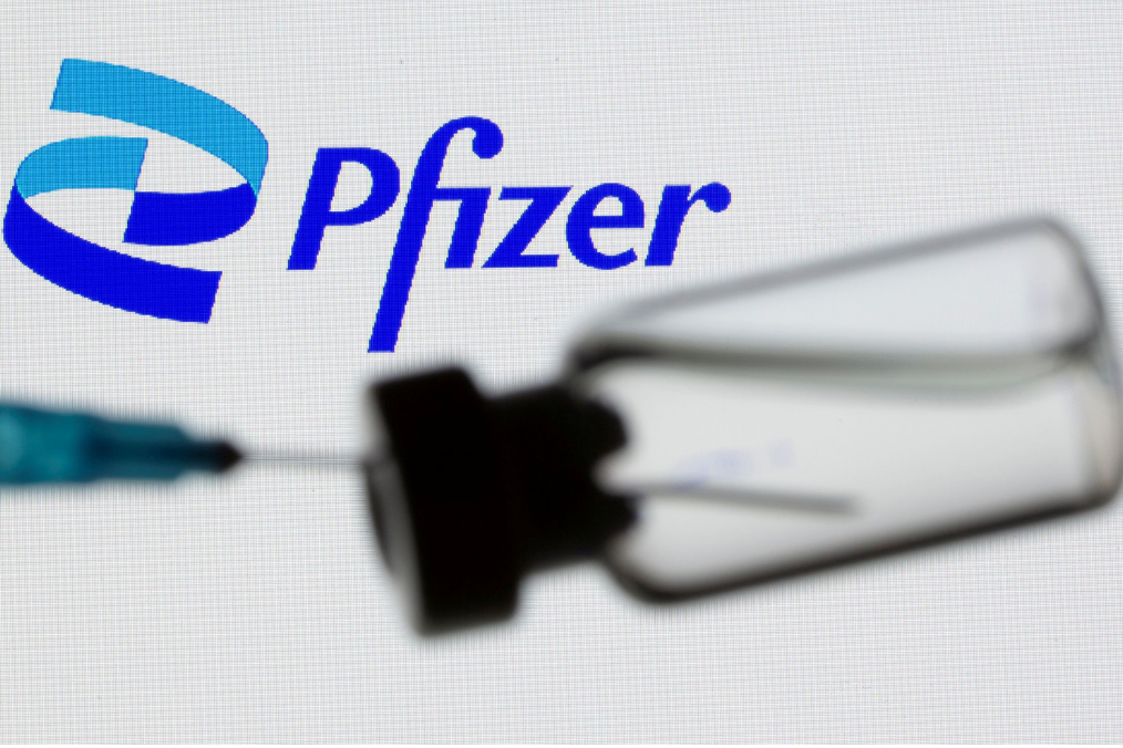 В Pfizer заявили, что две дозы их вакцины не дают достаточной защиты от штамма «омикрон»