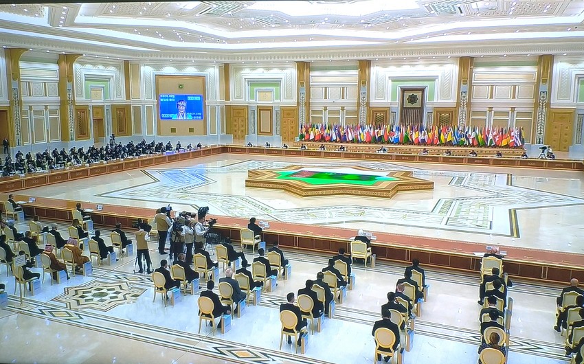 В Ашхабаде прошел Международный форум мира и доверия