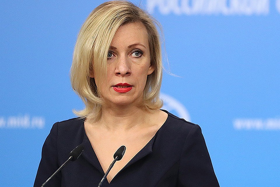 Захарова - о нормализации отношений между Ереваном и Анкарой
