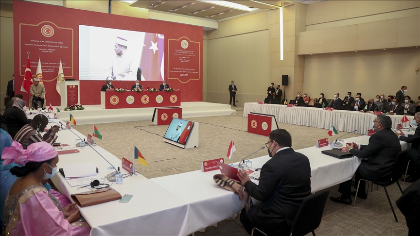 В Стамбуле проходит конференция Парламентского союза ОИС