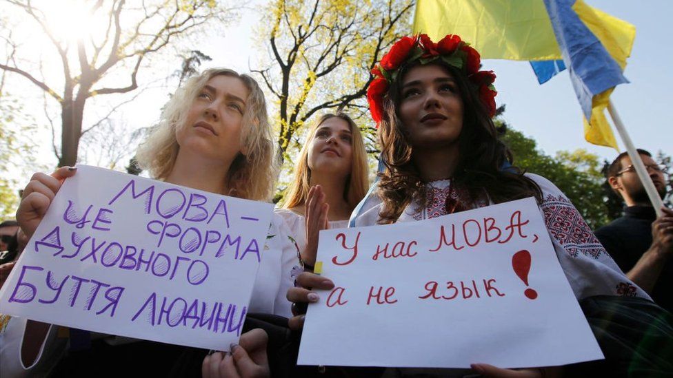В Украине все газеты и журналы переходят на украинский язык