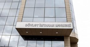 Названы имена получивших наивысший балл на выпускном экзамене