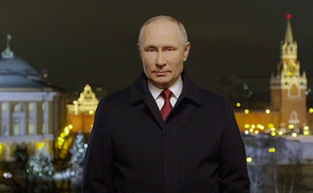 Песков ответил на слухи о бронежилете на Путине во время новогоднего обращения