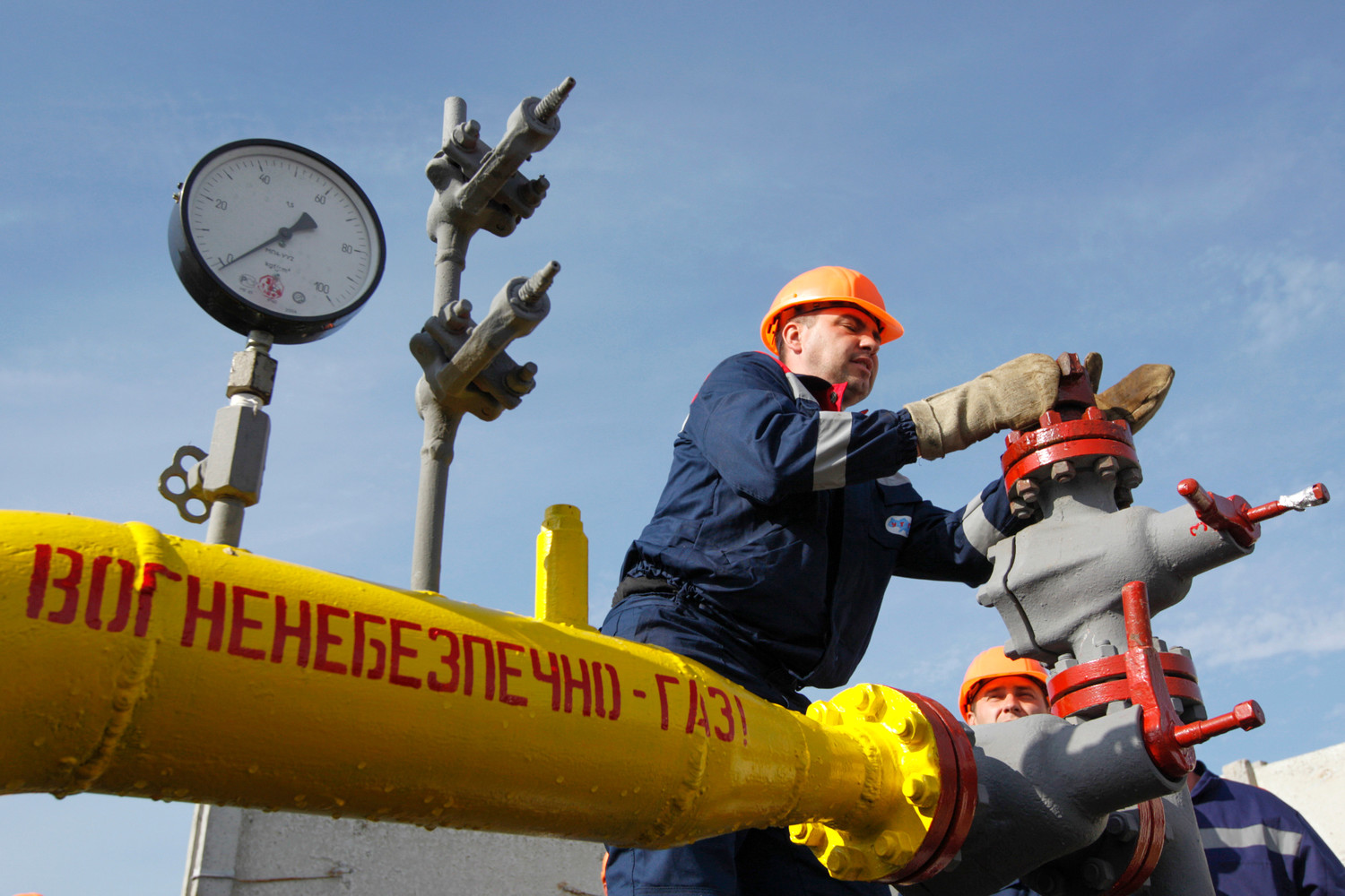 Reuters подсчитало, сколько Украине хватит запасов газа в случае конфликта с РФ