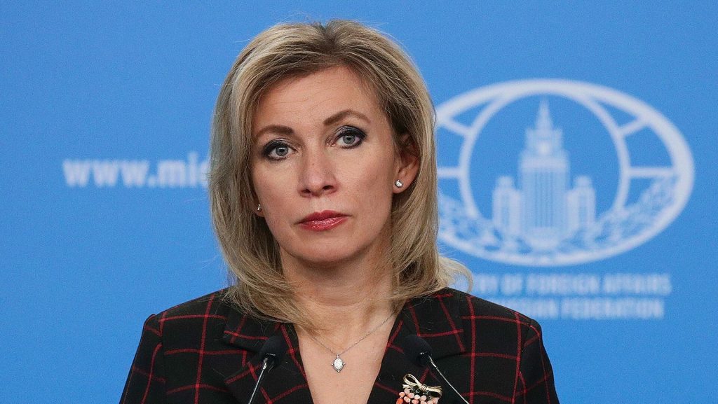 Захарова довольна позицией Организации тюркских государств по Казахстану