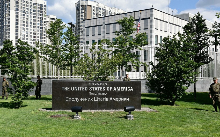 США вновь просят сограждан покинуть Украину