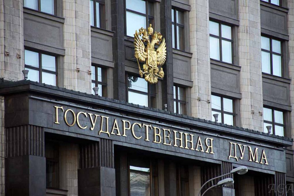 В Госдуме отреагировали на угрозы США
