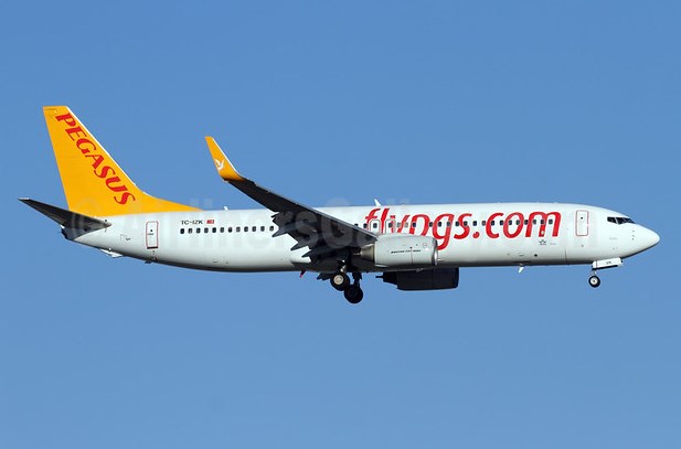 Турецкая Pegasus подала официальную заявку на полеты в Ереван