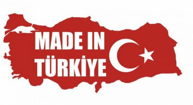 В Турции начали кампанию по продвижению бренда Turkiye за рубежом