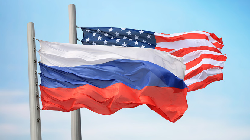США и Россия активизируют деятельность дипмиссий