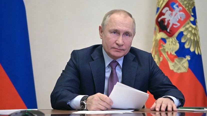 США подготовили санкции против «внутреннего круга Путина»