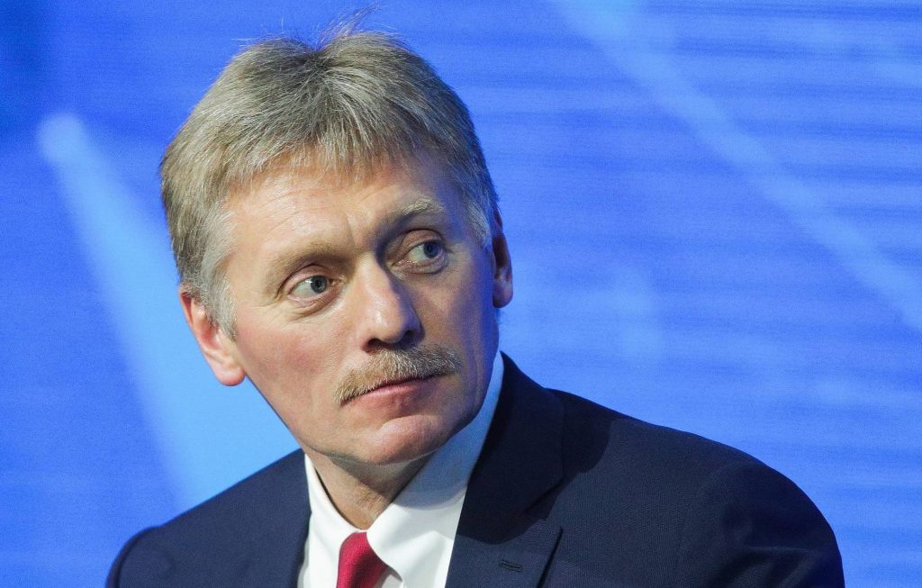Песков: понимания насчет даты онлайн-саммита ОДКБ по ситуации в Казахстане пока нет