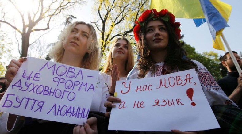 Украинский язык стал обязательным в общегосударственных СМИ