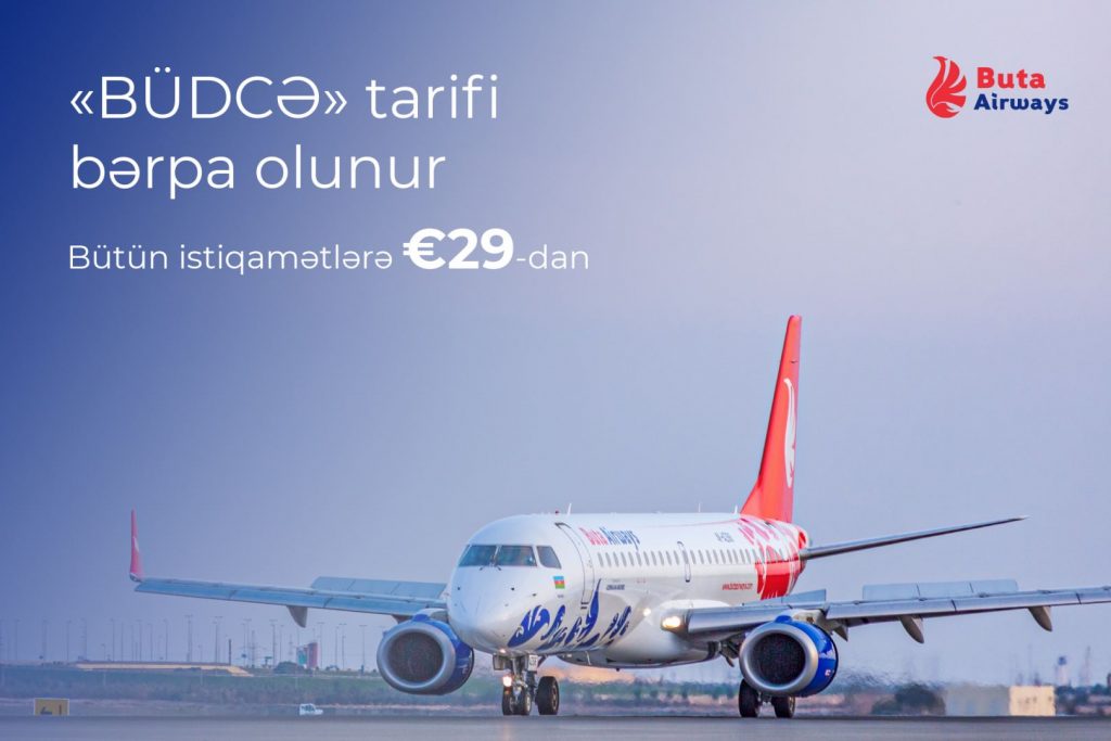 Buta Airways снизила стоимость билетов до €29 на всех рейсах