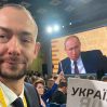 Цимбалюк: Азербайджан показал, как следует восстанавливать территориальную целостность