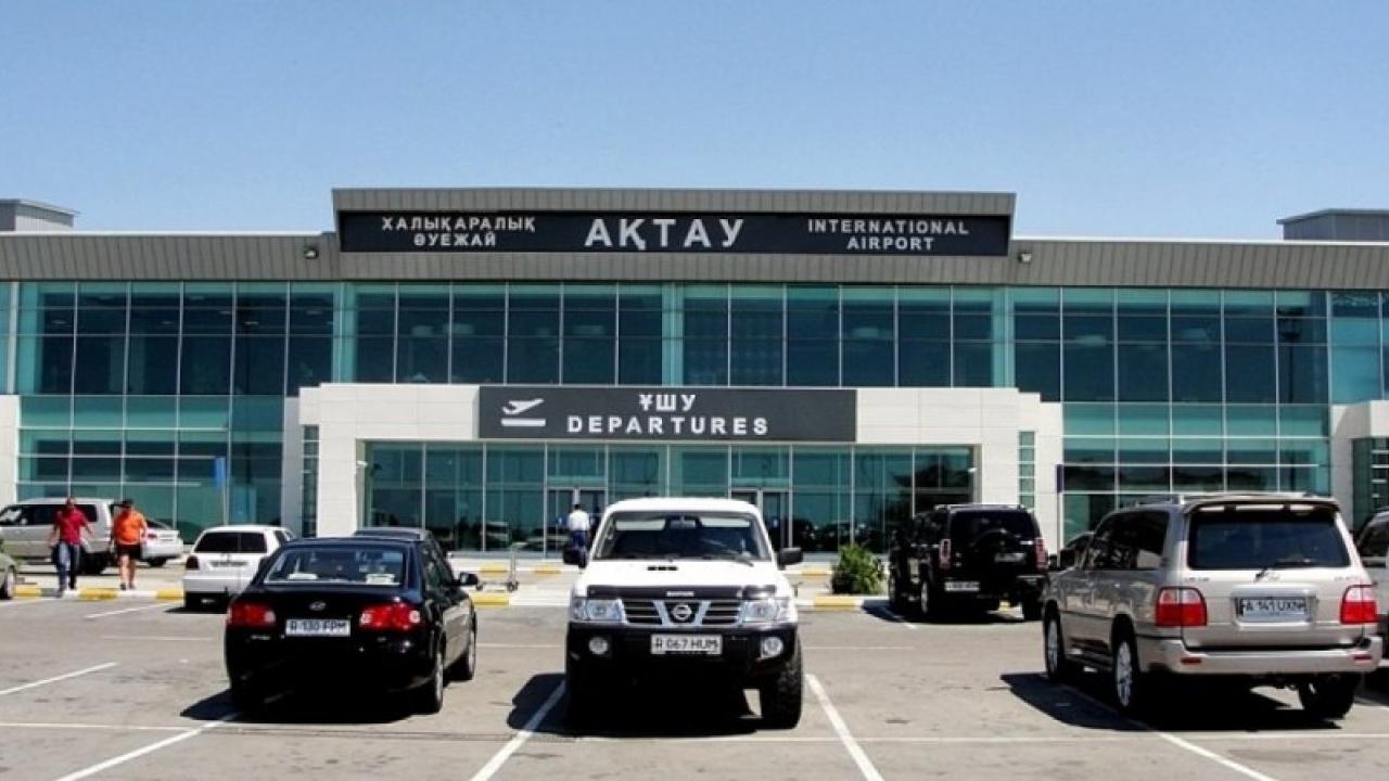 Пограничная служба КНБ взяла под охрану аэропорт Актау