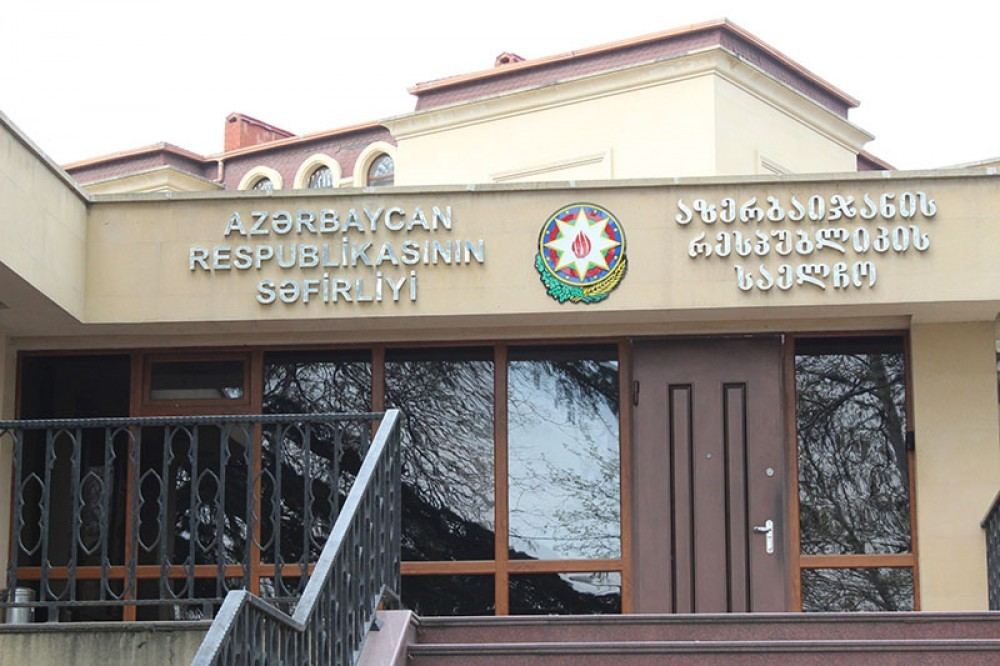 Посольство в Грузии обнародовало предупреждение о въезде в Азербайджан