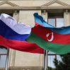 Опасная самодеятельность России на Южном Кавказе