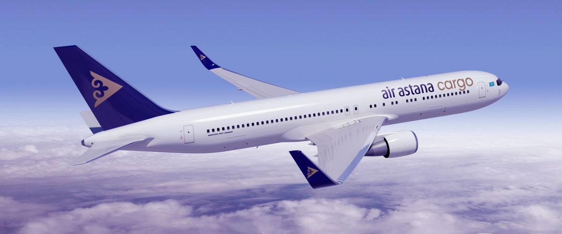 Air Astana ограничивает авиасообщение с Россией