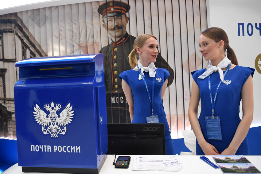 "Почта России": Сроки доставки отправлений увеличатся
