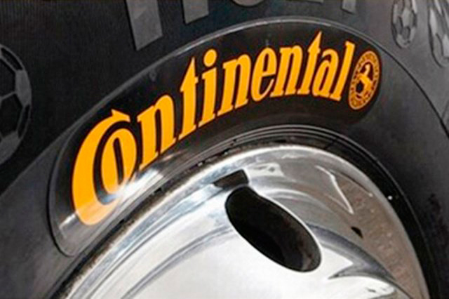 Производитель шин Continental покидает российский рынок