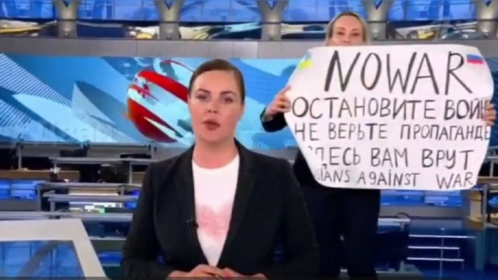 Шпионаж в пользу Британии: «Первый канал» придумал абсурдное «обвинение» Овсянниковой