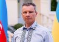 Посол Украины поблагодарил Азербайджан