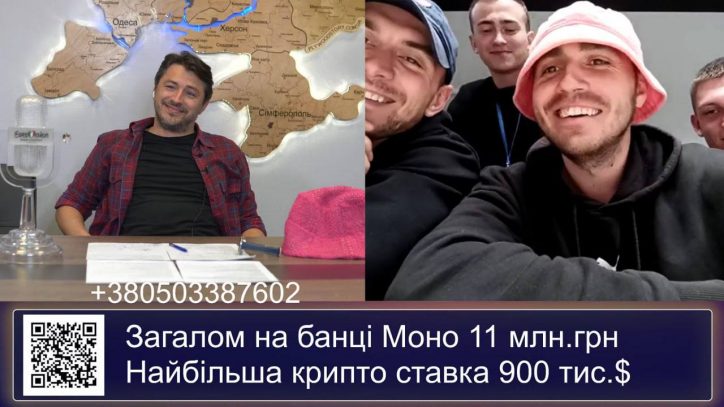 Победители "Евровидения" отдали ВСУ $900000 от продажи своего приза