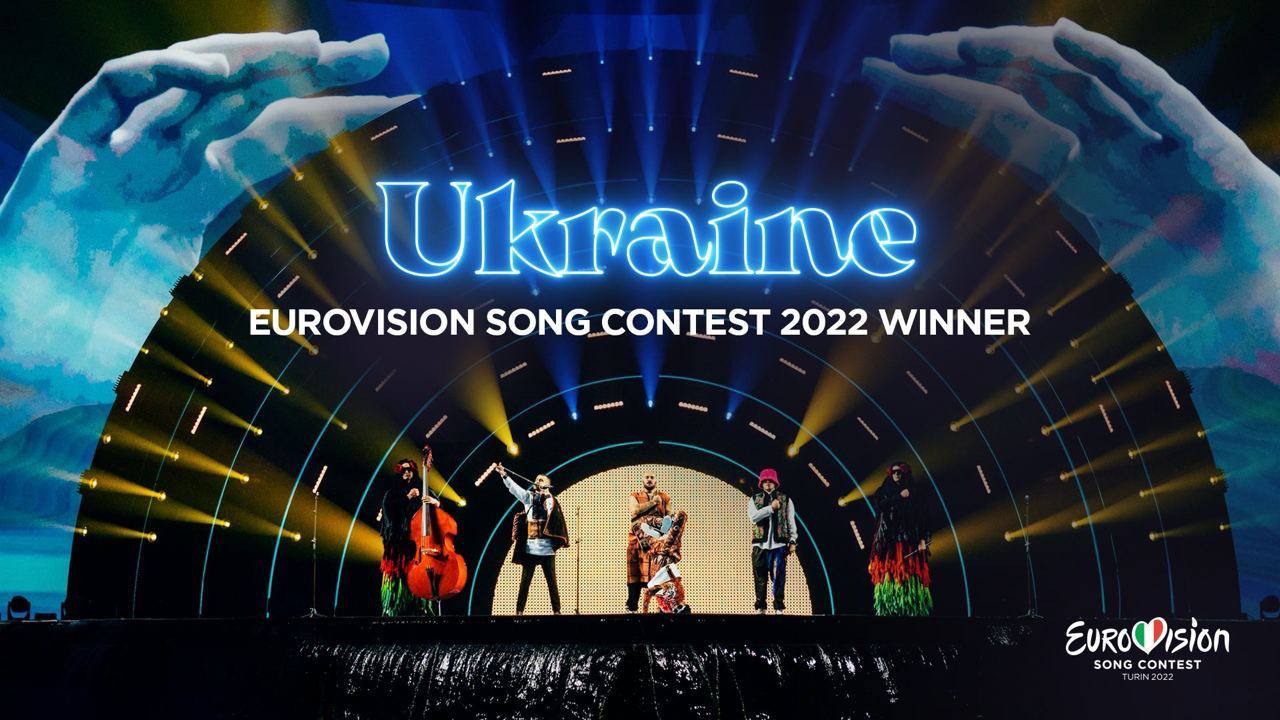 «Евровидения-2022» выиграла Украина (видео)