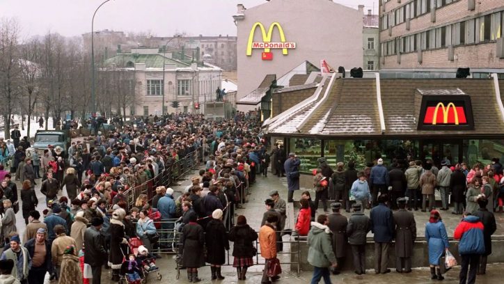 McDonald's объявил, что принял решение об уходе из России