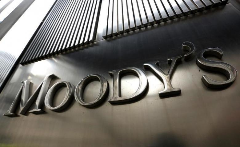 Moody's сообщает о дефолте по евробондам в России