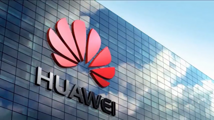 Huawei закрывает магазины в России