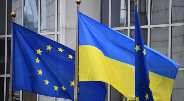 Украина получит от ЕС 9 миллиардов евро