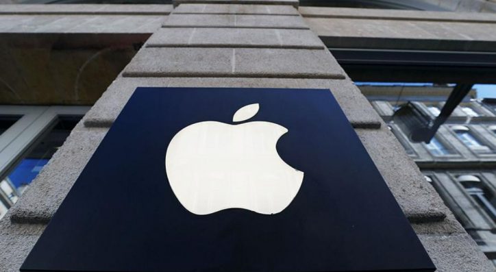 Apple запретила украинским разработчикам ПО показывать потери РФ в живой силе