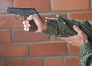 734586 Ucheniya rezervistov Tyumeny pistolet oruzhie strelyba iz pistoleta kulichkov aleksey 250x0 3840.2560.0.0 e1664172181702